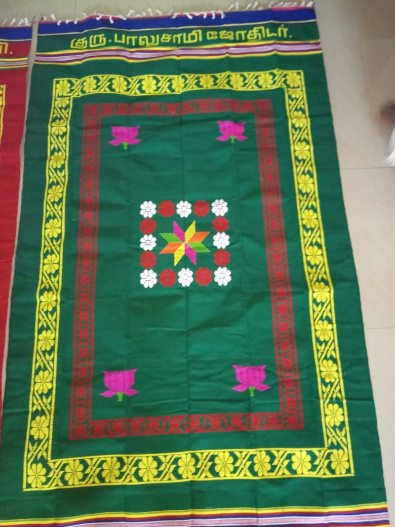 Finished Bhavani Jamakkalam carpet with floral motif